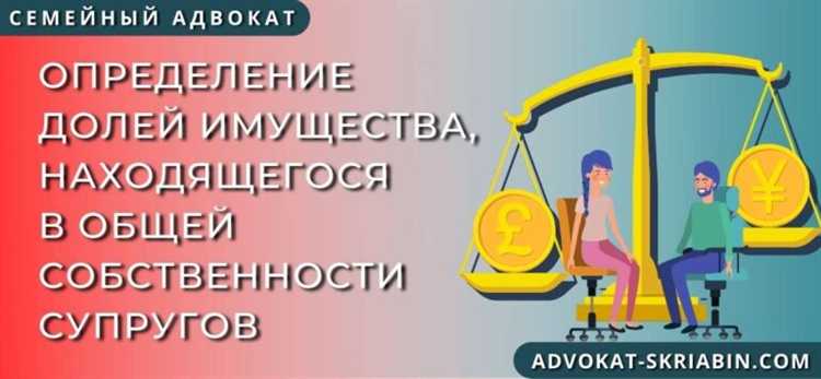Раздел квартиры с участием несовершеннолетнего: сколько долей выделяется