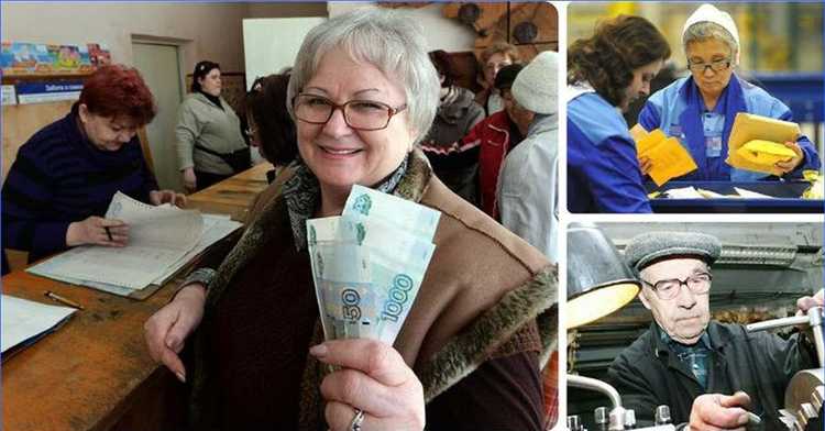 Нужно ли подавать заявление на перерасчёт после увольнения