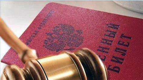 Влияет ли опоздание на ход дела и решение суда