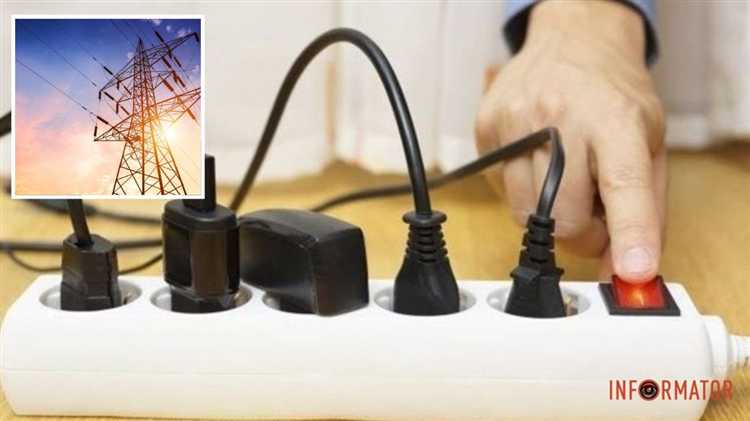 Как минимизировать последствия для бизнеса при отключении электроэнергии?