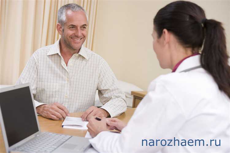 На сколько можно опоздать к врачу На сколько можно опоздать к врачу