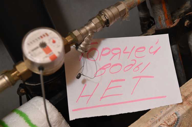 Куда жаловаться при превышении сроков отключения горячей воды