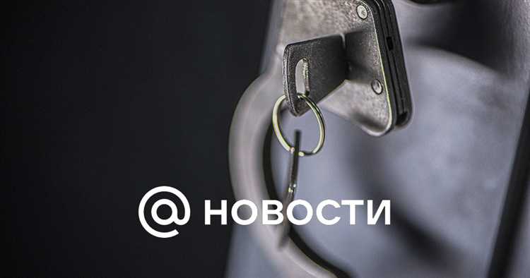 Предельные сроки задержания по статье Уголовно-процессуального кодекса