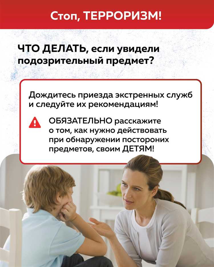 Что происходит по истечении допустимого срока задержания