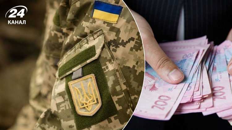 Порядок и сроки выплаты обновленных зарплат в 2023 году