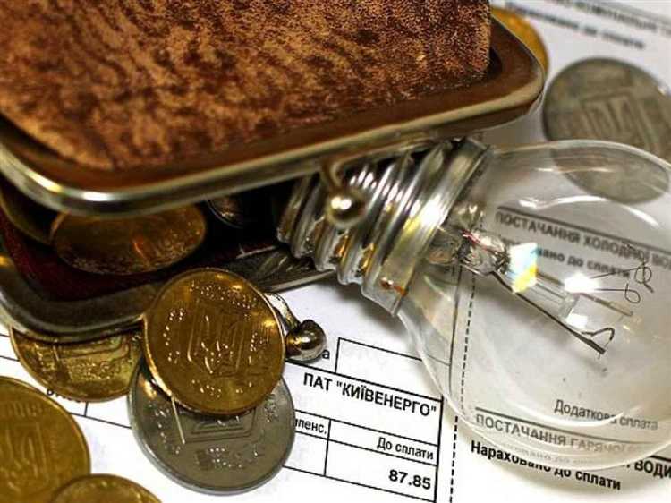 Влияние роста стоимости электроэнергии на коммунальные платежи