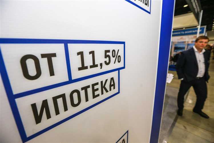 Прогнозы аналитиков и экономистов по уровню ставки