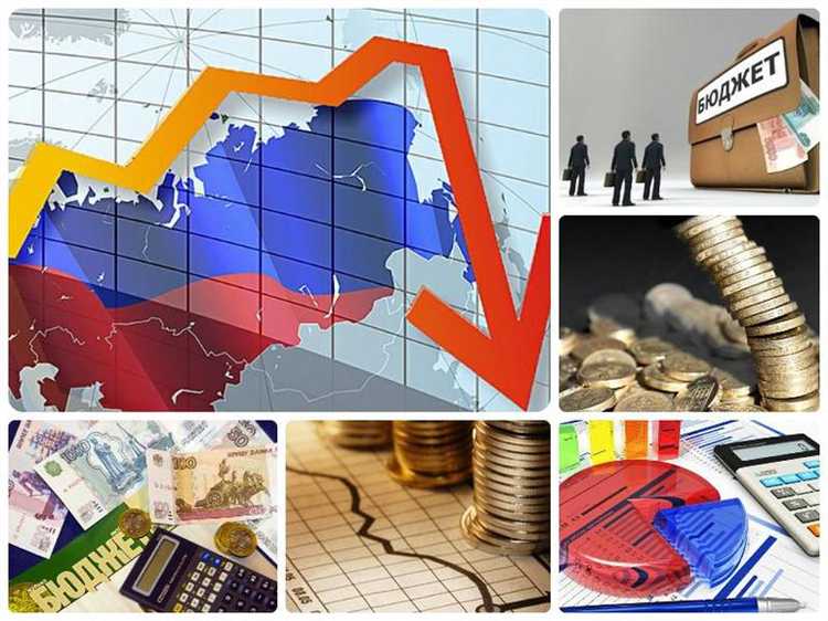 Сроки подачи и рассмотрения проекта федерального бюджета в Государственной Думе