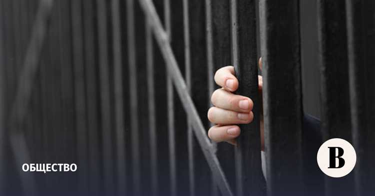 Как действует суд при рассмотрении дел о педофилии?