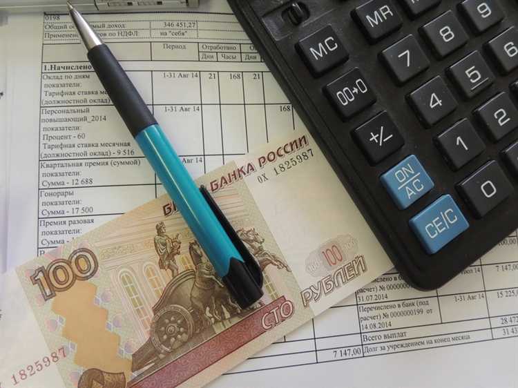 Какие документы нужны для оформления временной регистрации и их влияние на квартплату