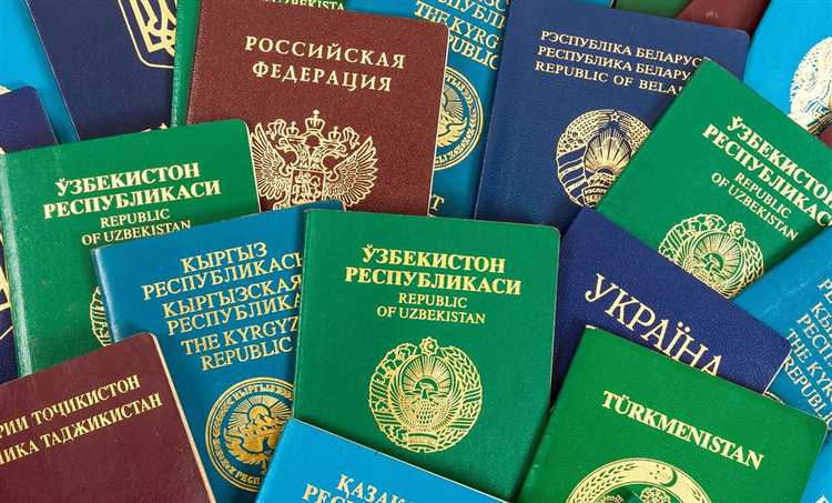 Как узнать срок действия текущего паспорта