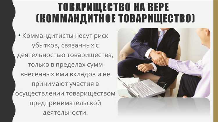 Изменения в правилах использования земельных участков