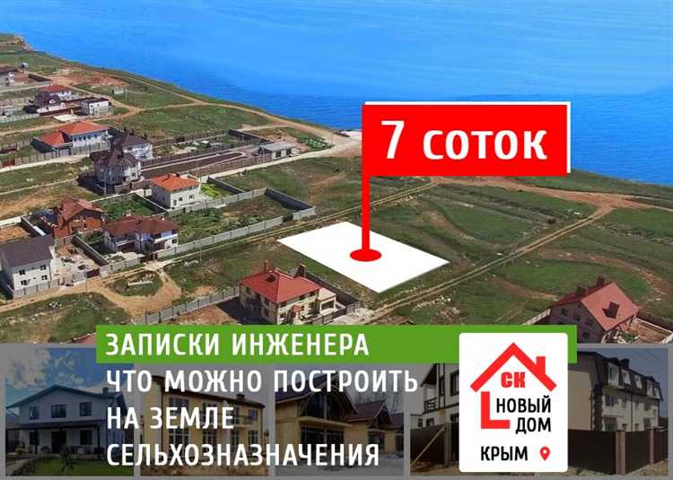 Куда обращаться для устранения несоответствий в документах