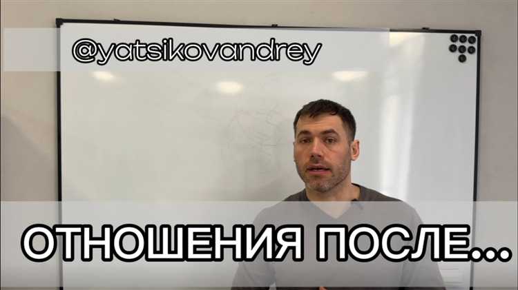 Что означает фраза «начало десятого» в русском языке