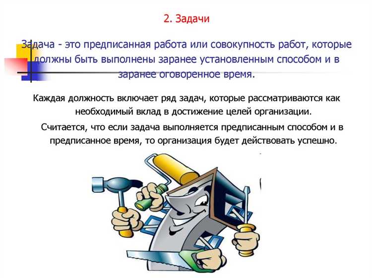 Как проверить уникальность наименования перед регистрацией