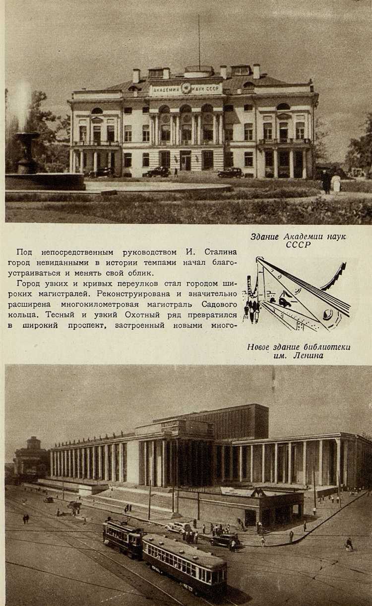 Как определить наименование своего муниципального образования