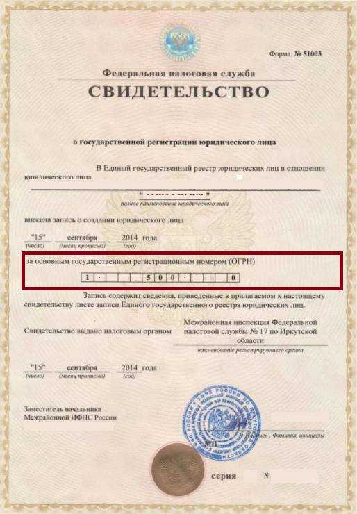 Как проверить выбранное наименование на совпадение