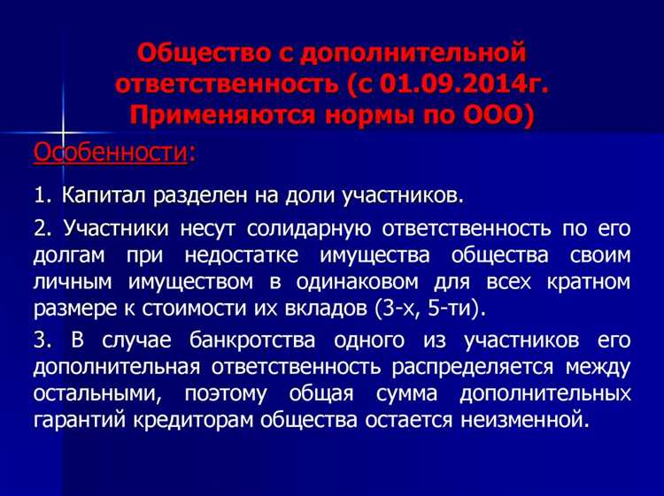 Наименование юридического лица что это