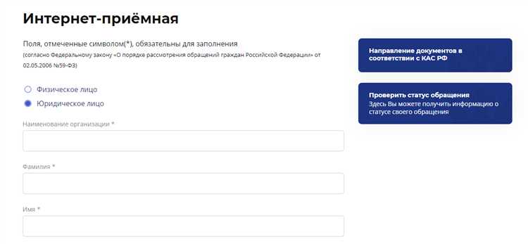Найдена переплата по исполнительному производству что делать
