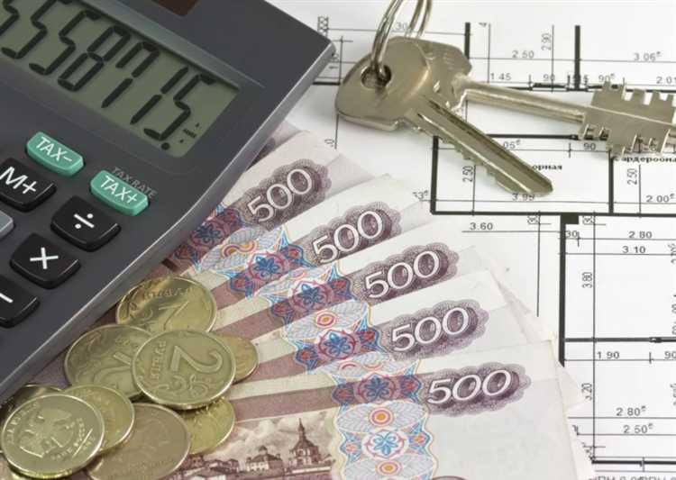 Определение налоговой ставки и расчет итоговой суммы налога