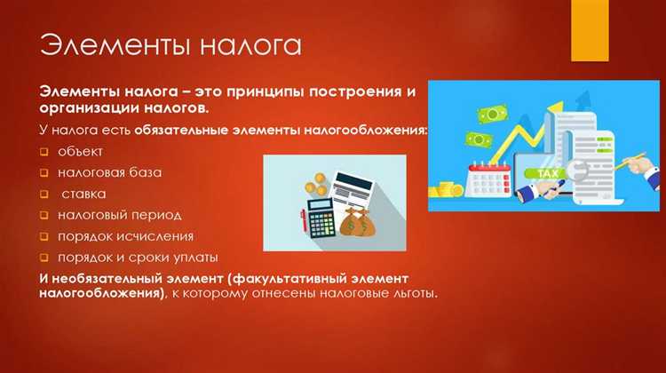 Региональные особенности налогообложения наружной рекламы