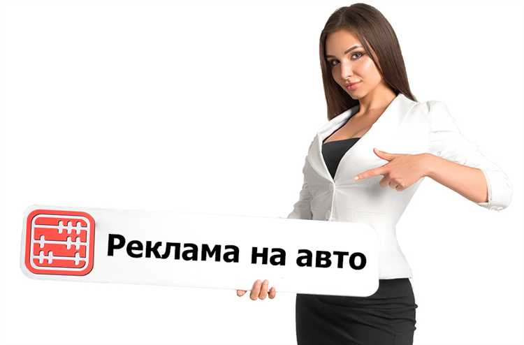 Налог на рекламу какой вид налога Налог на рекламу какой вид налога