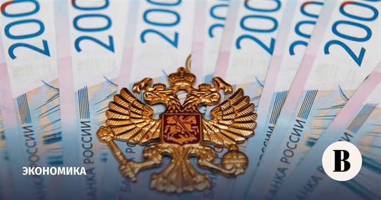 Порядок расчета превышения прибыли и ставки налогообложения