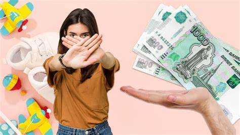 Какие категории граждан обсуждались как потенциальные плательщики