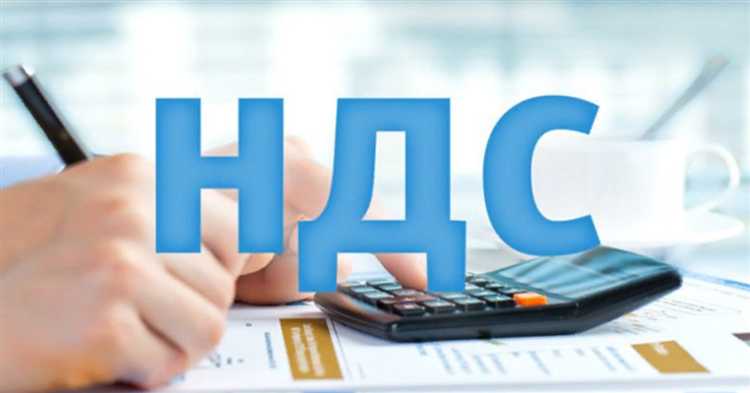 Особенности определения налоговой базы при авансовых платежах