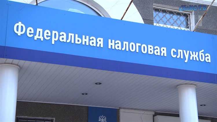 Как подтвердить статус резидента для получения льгот