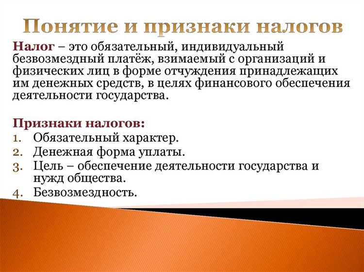 Какие регионы предоставляют налоговые преференции инвесторам