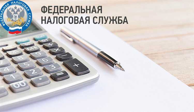 Последствия ошибочного указания налогового статуса в декларации