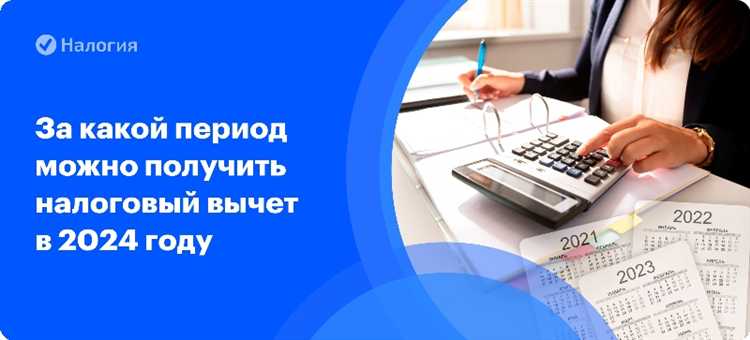 Что делать, если вычет был ошибочно отказан или уменьшен