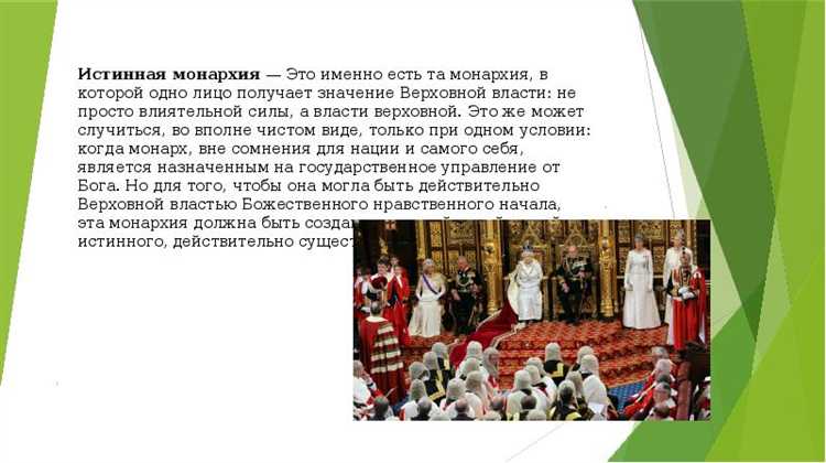 Причины принятия решения о гласности суда