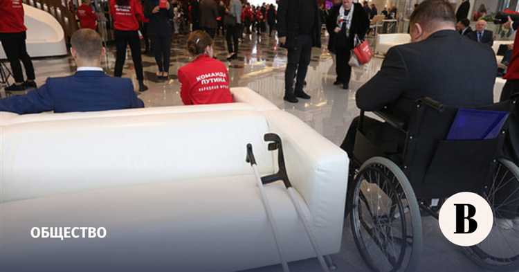 Нарушение прав инвалидов куда обращаться Нарушение прав инвалидов куда обращаться