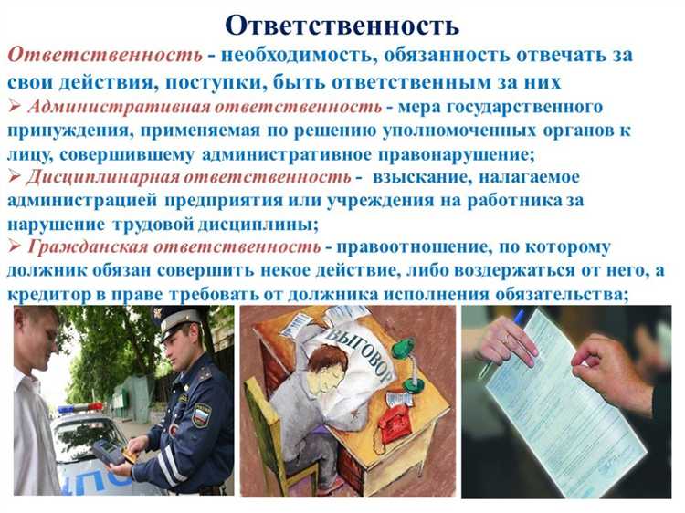 Как избежать нарушения прав на Reading Identification в цифровом контексте