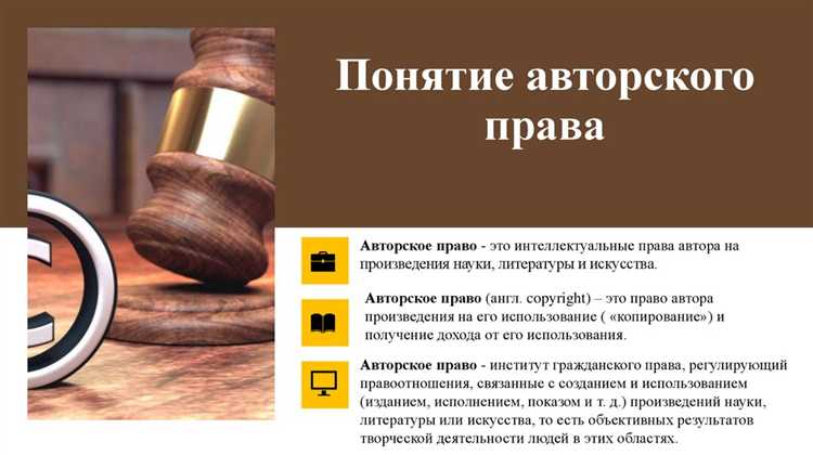 Ответственность сторон сделки за нарушение интересов третьих лиц