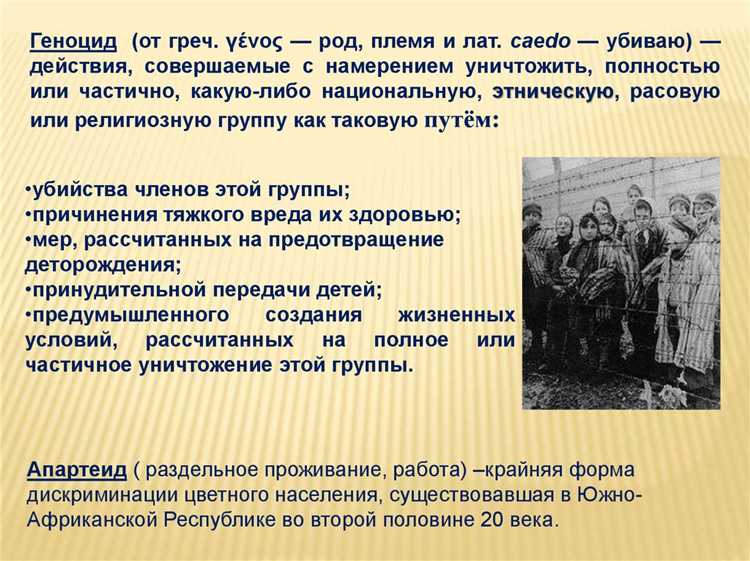 Нарушение прав третьих лиц что это Нарушение прав третьих лиц что это