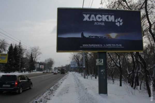 Как распознать нарушение закона о рекламе