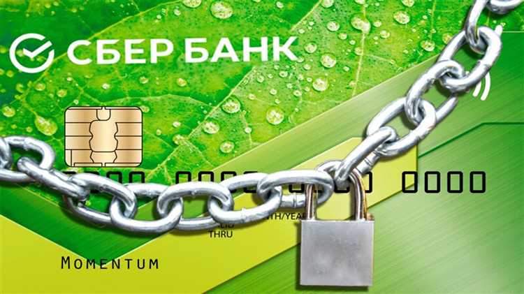 Отличие хищения от находки с правовой точки зрения