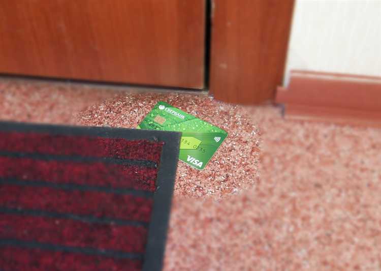 Что делать, если карту нашёл ребёнок или недееспособный