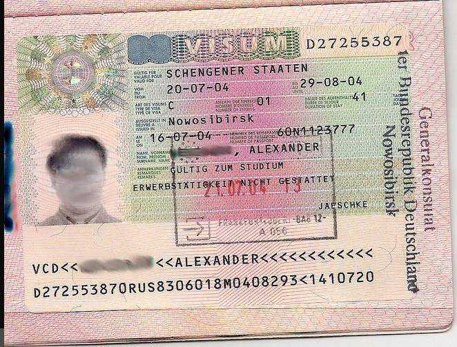 Как правильно заполнить анкету для национальной визы в Германию