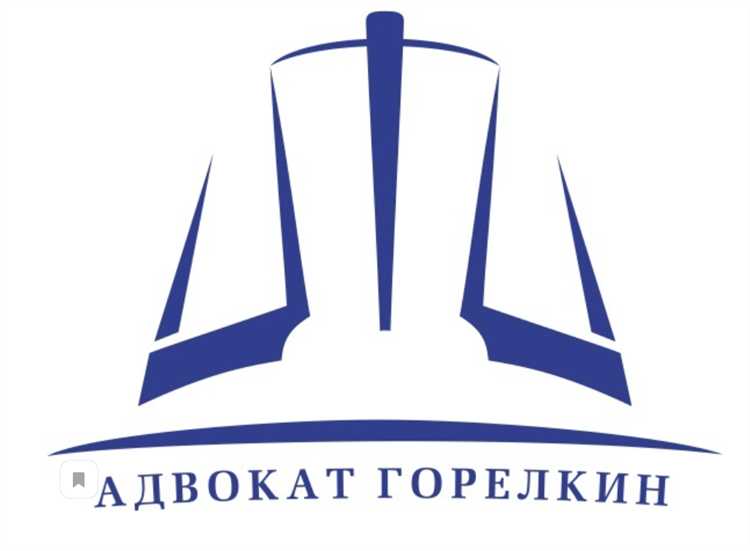 Назначенный адвокат по уголовным делам как работает Назначенный адвокат по уголовным делам как работает