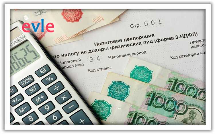 Как НДФЛ учитывается при формировании доходов муниципалитетов