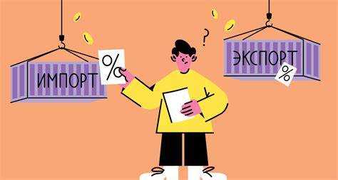 Ндс до какого числа платить Ндс до какого числа платить