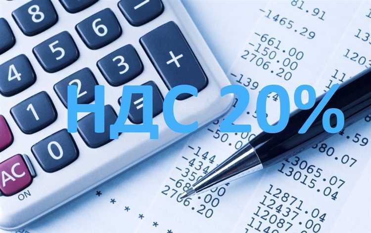 Какие ошибки возникают при налогообложении зарплаты НДС