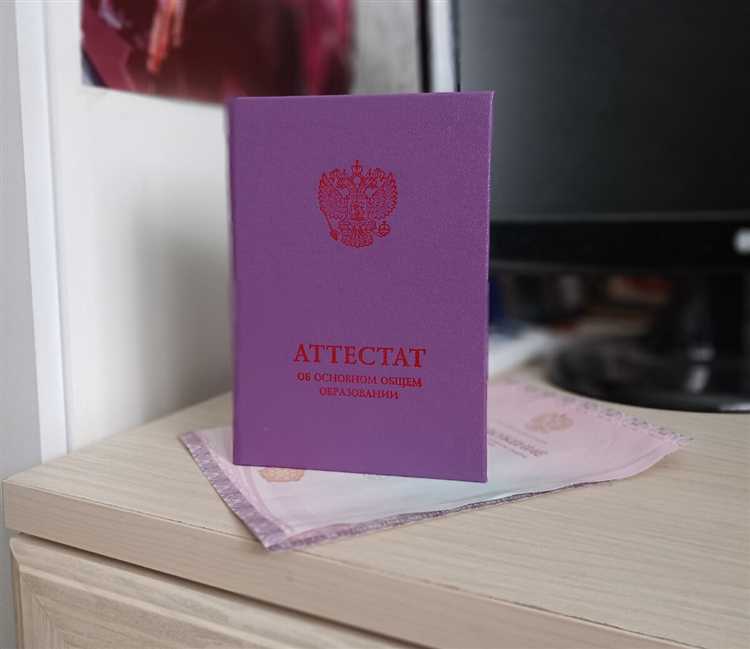 Что делать, если родителям и ребенку навязывают решение администрации