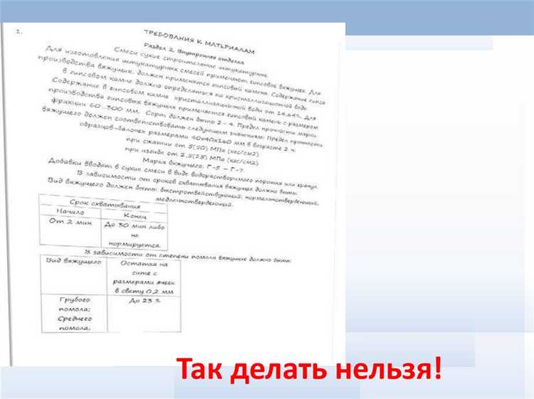Как минимизировать риски при отсутствии стоимостного выражения в закупках