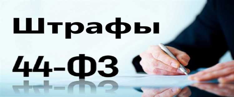 Примеры из судебной практики по вопросам отсутствия стоимости в контрактах