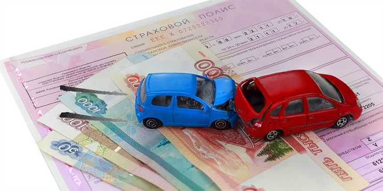 Отказ страховщика из-за высокой страховой истории владельца